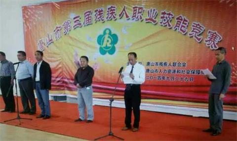 唐山市建立按摩職業技能培訓學校怎么樣？