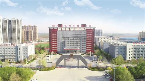 涿州市技師學院可以上大專班嗎？   