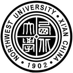 西北大學有繼續教育學院嗎？怎么樣？