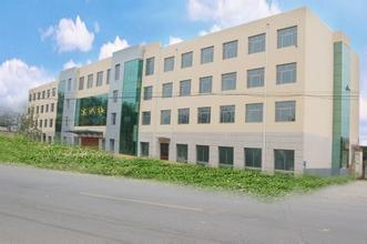 山東省陽谷軍校職教中心大專部招生專業有哪些？