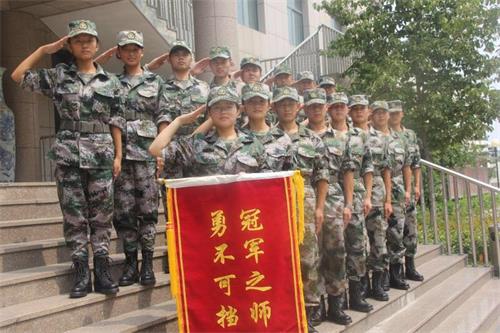 山東哪里能學軍校特警？