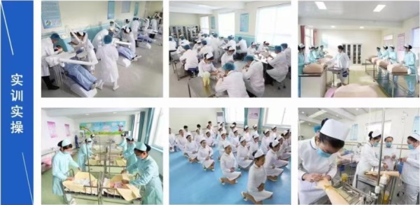 在石家莊去哪里學習口腔醫學專業？   