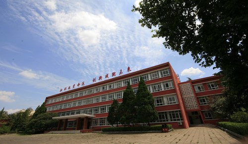 中國洛陽一拖技師學院怎么樣？