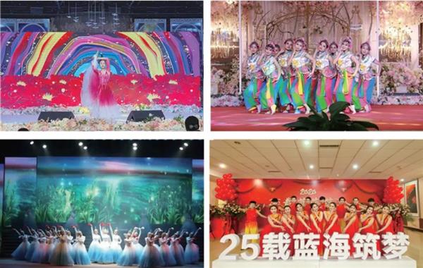 東營市東營區職業中專（山東藍海職業學校）有哪些招生要求？