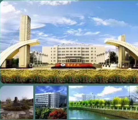 漢口學院本科助學班怎么樣？