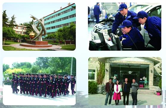 冀中工程技師學院汽修專業值得報考嗎？