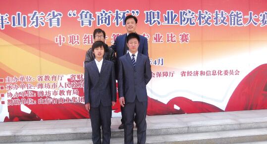 山東德州汽車摩托車專修學院開設哪些課程？招生有條件嗎？