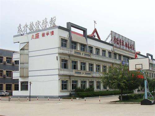 秦皇島東方航空學校短期培訓學什么？