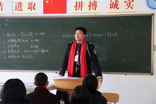 傳遞正能量！山東東營金盾司法學校隆重舉行期末表彰大會暨家長會