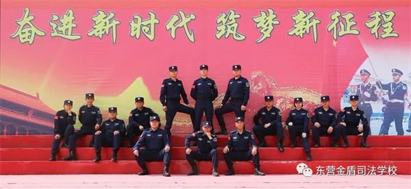 山東有沒有特警學校？