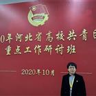 唐山幼兒師范?？茖W校：優秀教師王佳宜