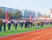 學校環境