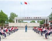 學校環境