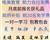 邢臺唯美培訓美甲課程，前20名免學費培訓